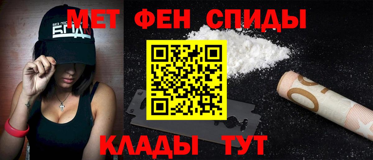 АМФ  Вход с VPN  Югорск  МЕГА ссылка  АМФ VHQ 