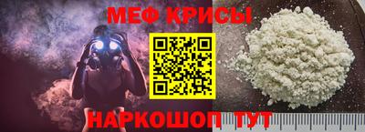 стаф Малгобек