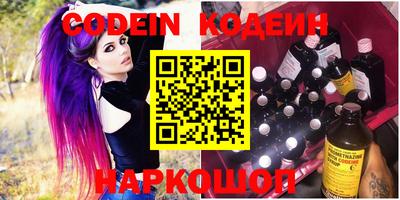 метадон Малоярославец