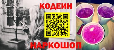метадон Малоярославец