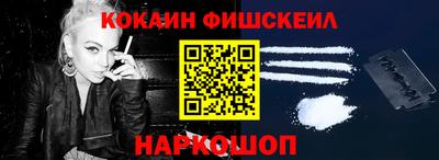 метадон Малоярославец