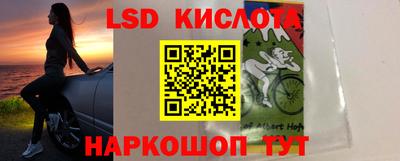 метадон Малоярославец