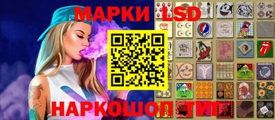 стаф Малгобек