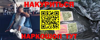 метадон Малоярославец