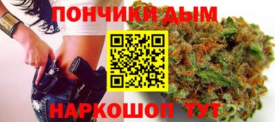 стаф Малгобек