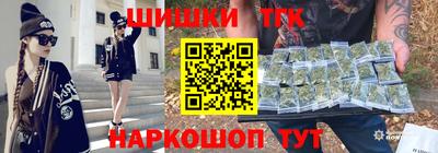 стаф Малгобек