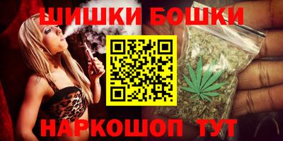 метадон Малоярославец