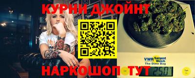 стаф Малгобек