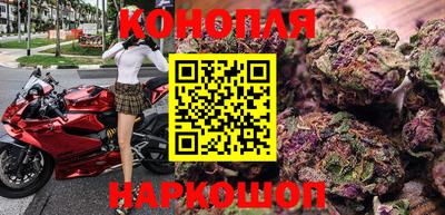 метадон Малоярославец