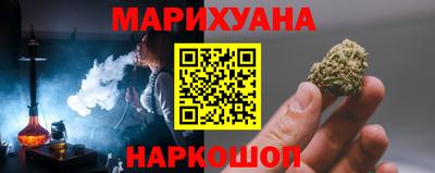 метадон Малоярославец