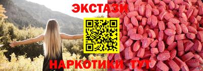метадон Малоярославец