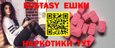 метадон Малоярославец