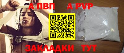 метадон Малоярославец