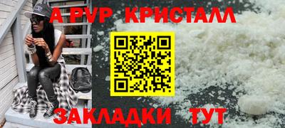 метадон Малоярославец
