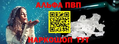 стаф Малгобек