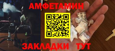 метадон Малоярославец