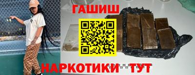метадон Малоярославец