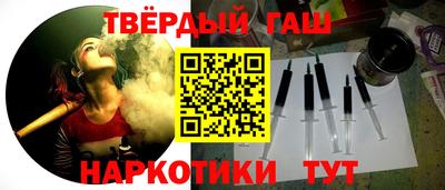 а пвп мука Моздок