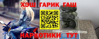 метадон Малоярославец