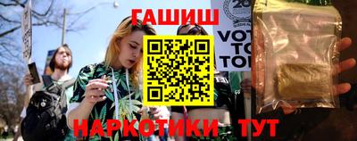 стаф Малгобек
