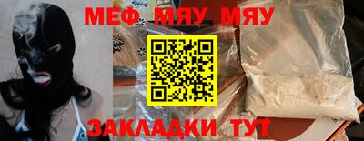 метадон Малоярославец