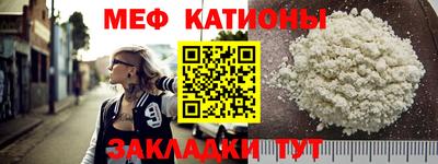 метадон Малоярославец